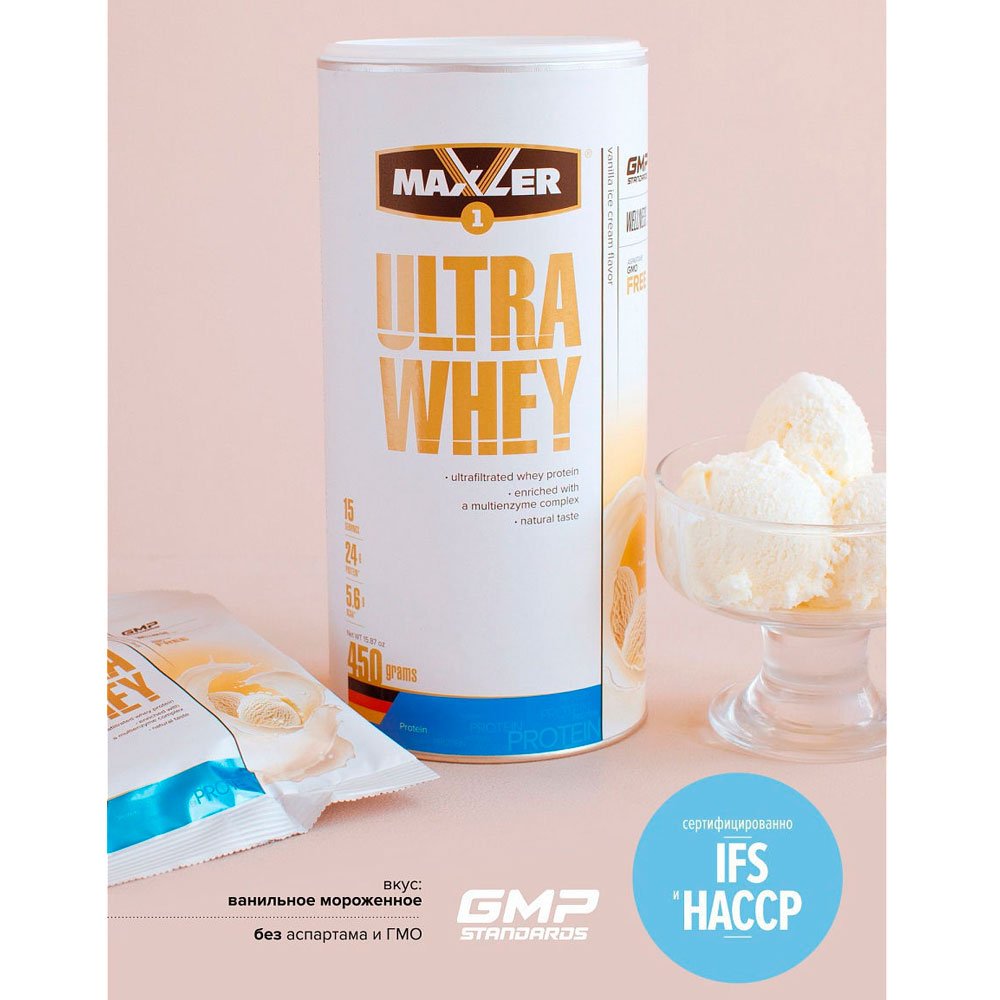 Maxler Whey Ultra ( 450 г.)